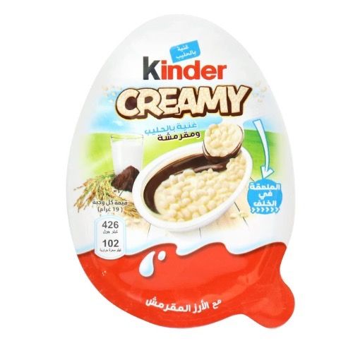 Other Kinder Creamy 19.5g (India) product image