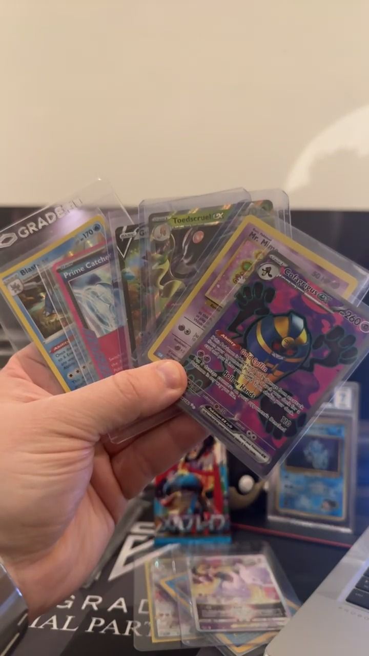 Unknown card bundle for ayyjayy1994 product image
