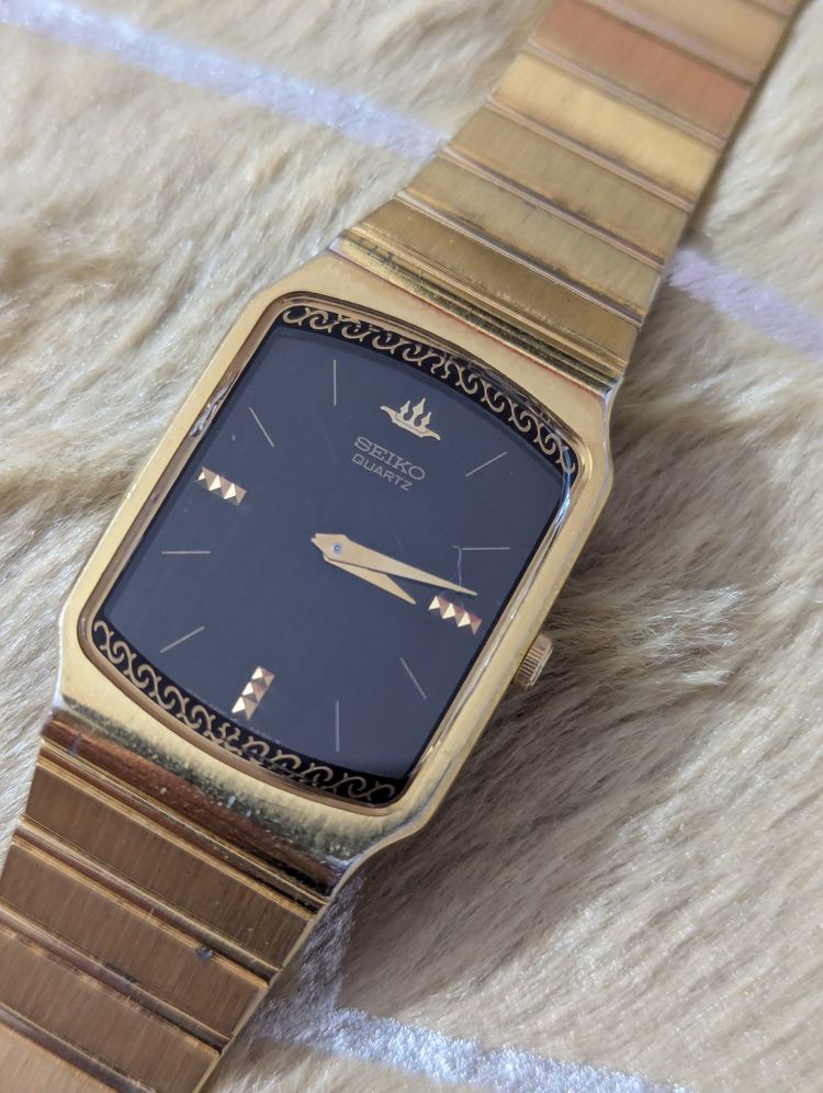 Seiko Quartz Watch
