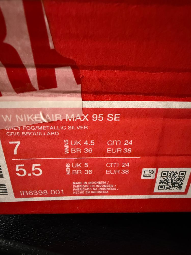 Nike Air Max 95 Se Sneakers image 2