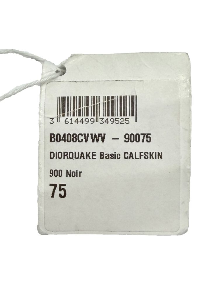 Dior Diorquake Basic Calfskin Belt (Unused) 11