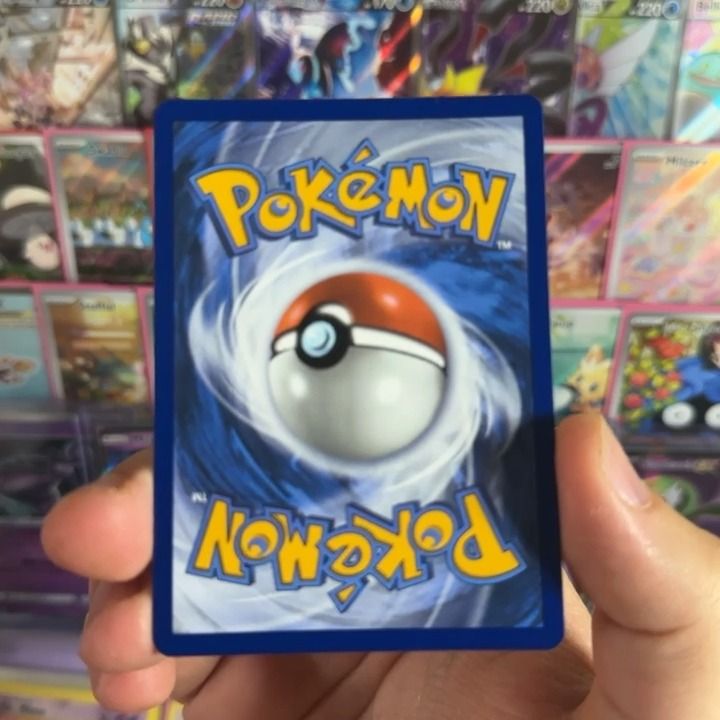 On Running card on screen product image