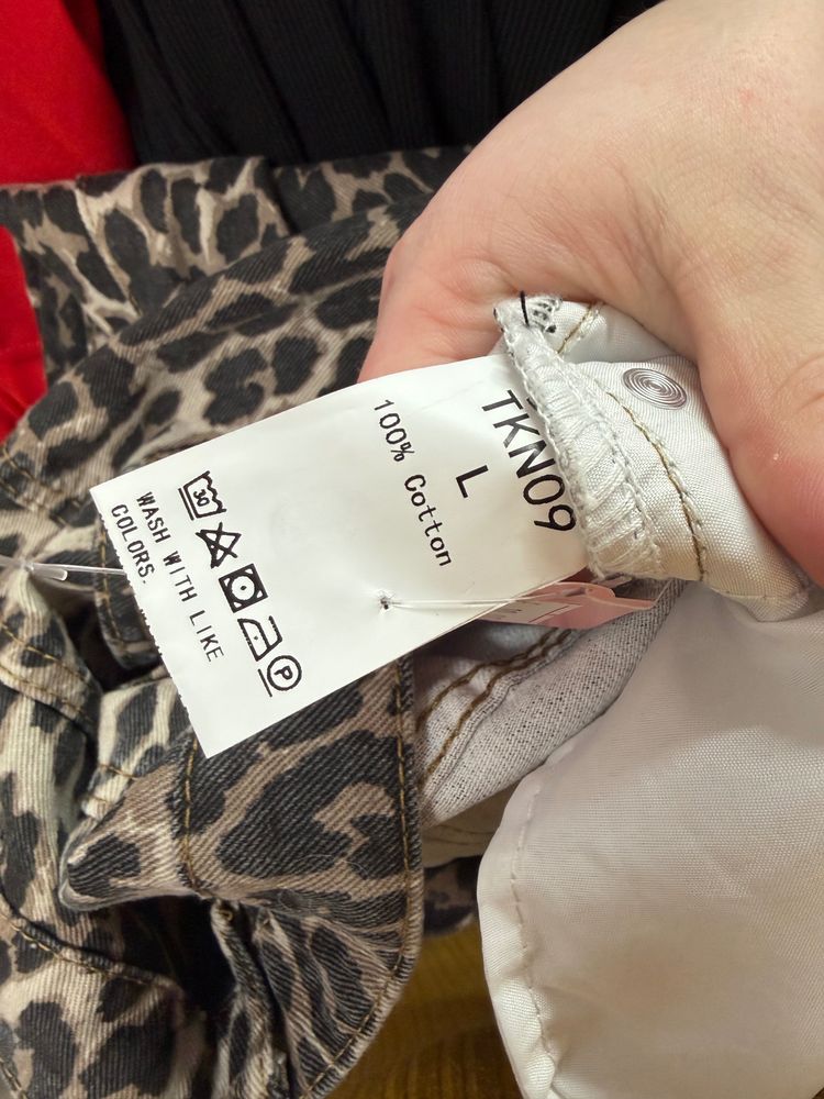 Leopard Print Pants - Viral and trending 2