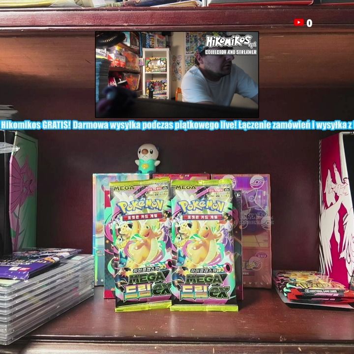 Other 2x Mega Dream product image