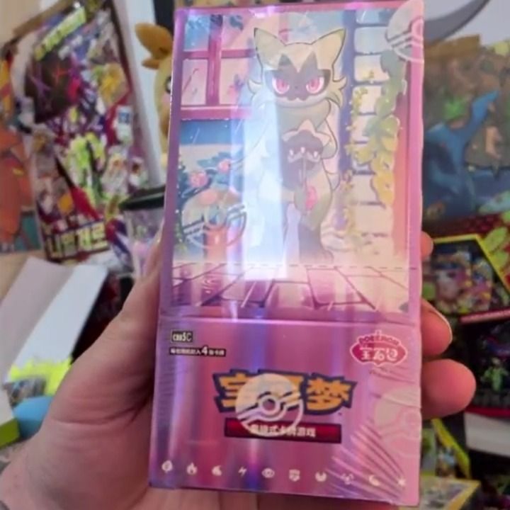 GEM GEM 5 BOXES product image