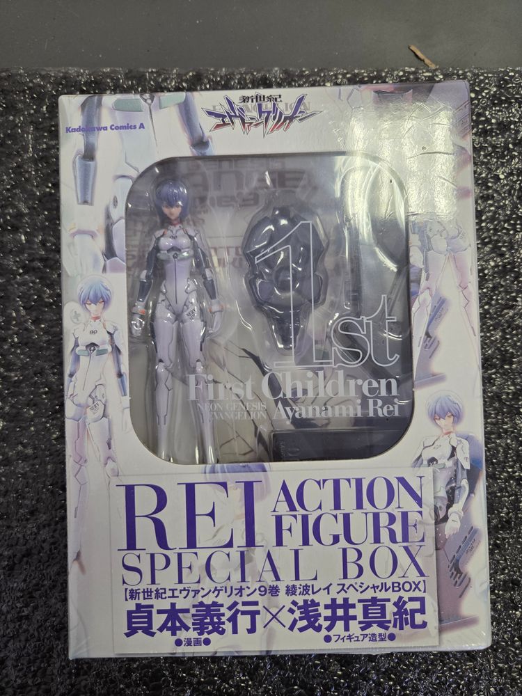 Neon Genesis Evangelion Rei Action Figure Special Box