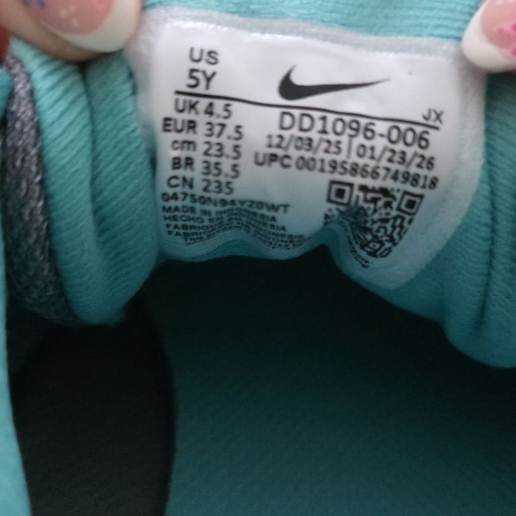 Nike Revolution 6 Nn (Gs) Kids Running Shoes image 2