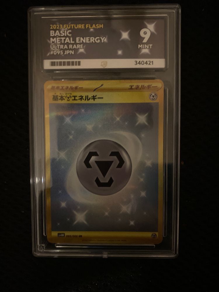 Immagine di Metal Energy Card 1