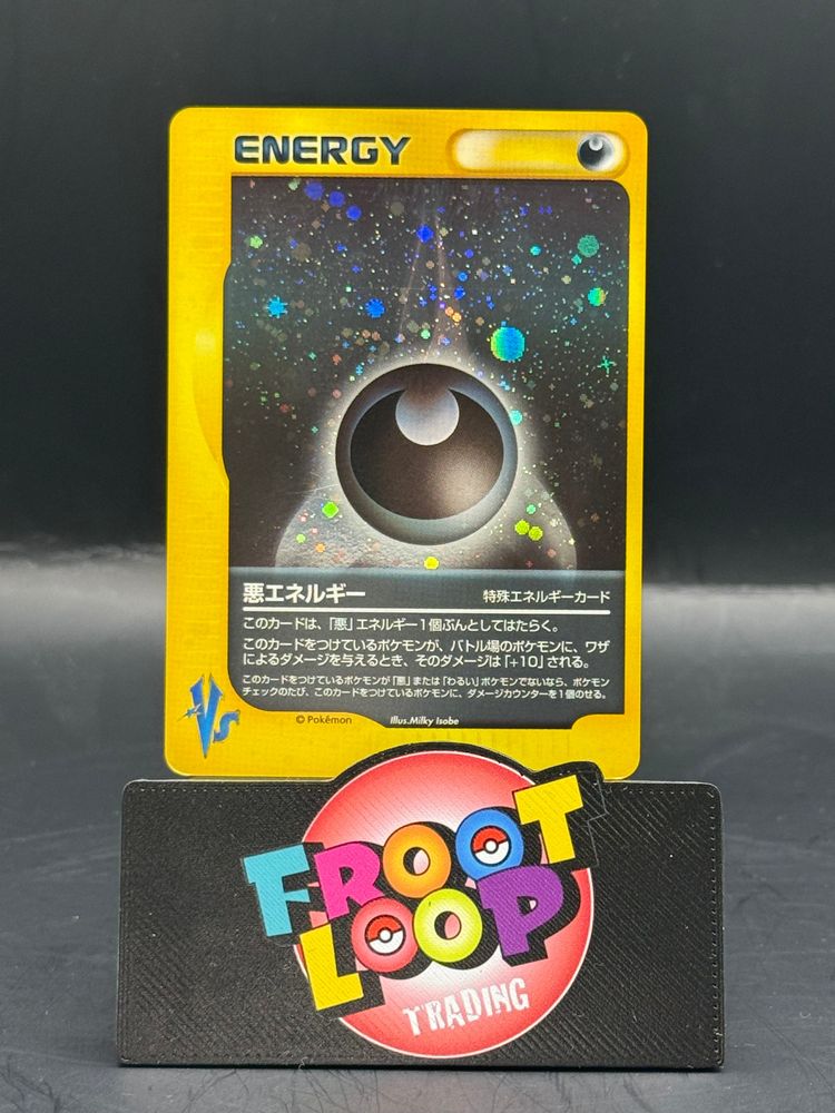 Pokemon Japanese Darkness Vs Holo Energy (Excellent) obraz 1
