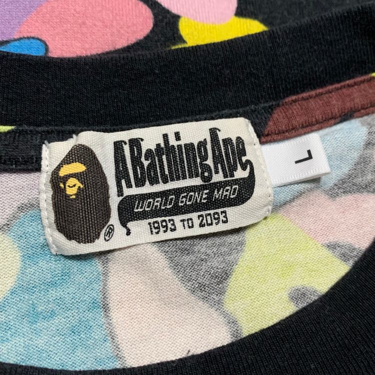 Bape Large Ultimate Multi Camo College Black Tee A Bathing Ape imagen 4