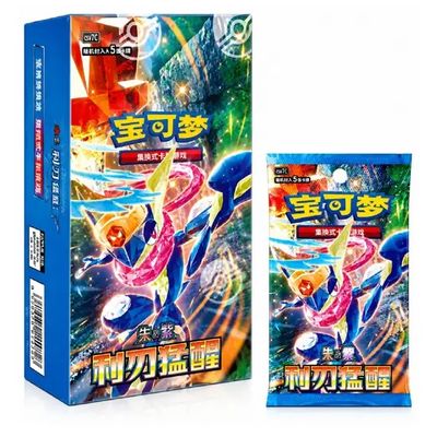 Blade Awakening Slim Booster Box