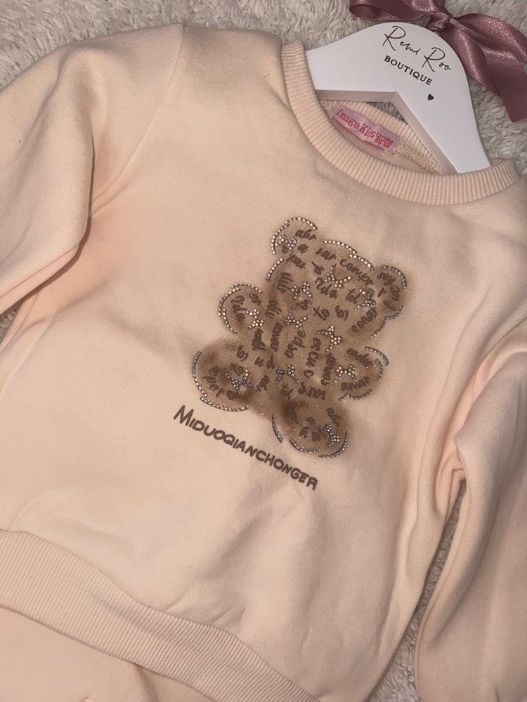 Beige Toddler Sweatshirt And Pants Set image 2