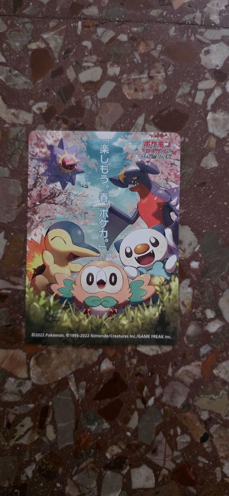 Pokémon Themed Card Or Collectible image 1