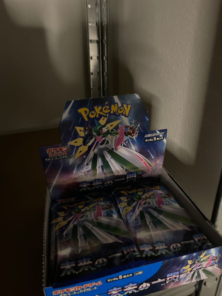 Future flash packs 