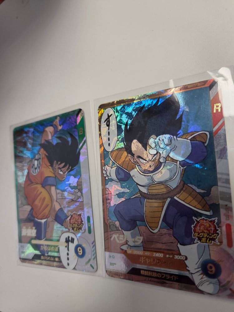 Dragon Ball Z Collectible Cards 3