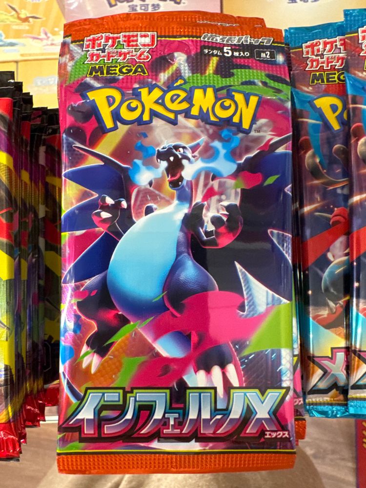 Pokémon Pokémon Mega Inferno X Card Game Pack product image