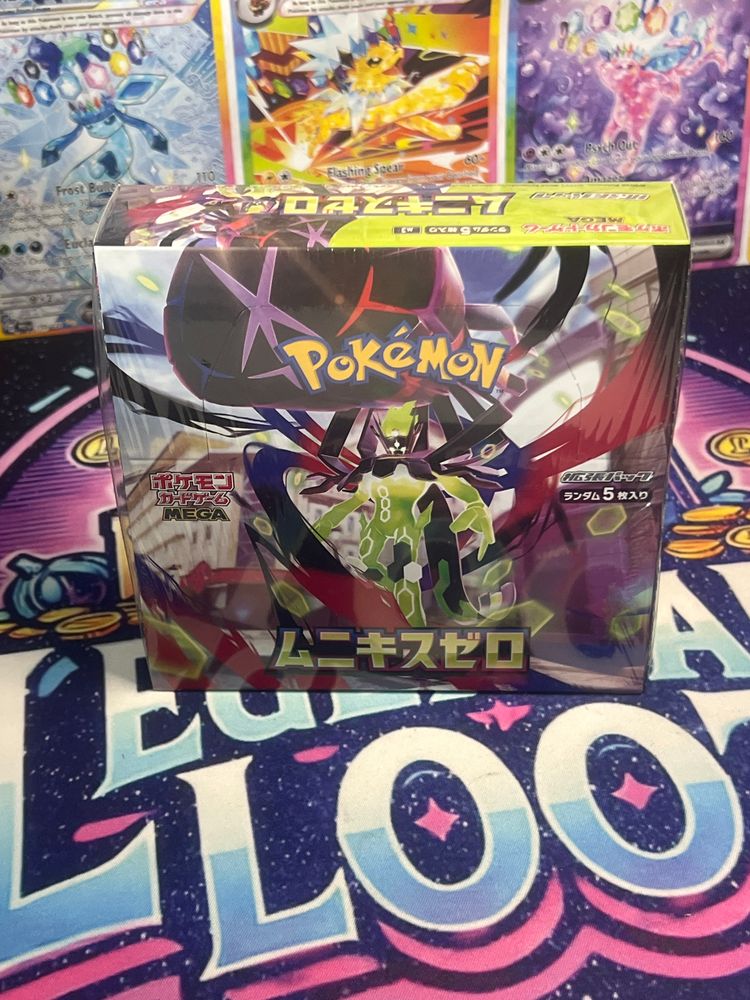 Munikis Nihil Zero m3 Japanese Single Pack🇯🇵🔥