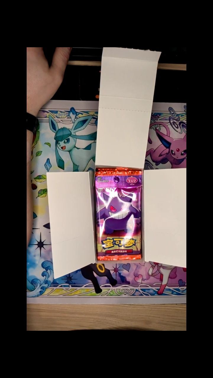 GEM gem pack 3 single booster - simplified chinese product image