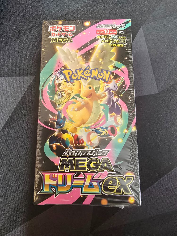 Mega Dream Ex Booster Box - Sealed