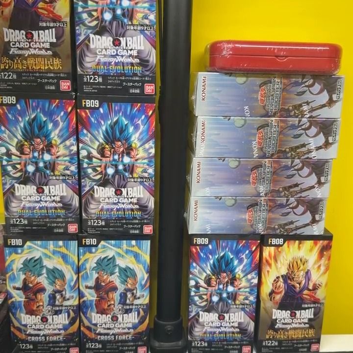 Break FB10 JAP product image