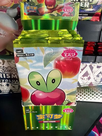 Pokémon Trading Card Game Booster Pack