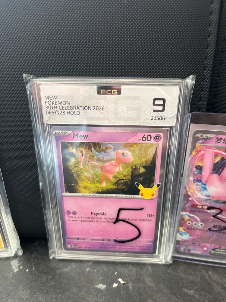 Immagine di Pokemon Mew 30Th Celebration 2026 Holo Card 1