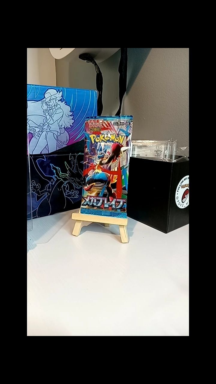 Other GIVVY product image