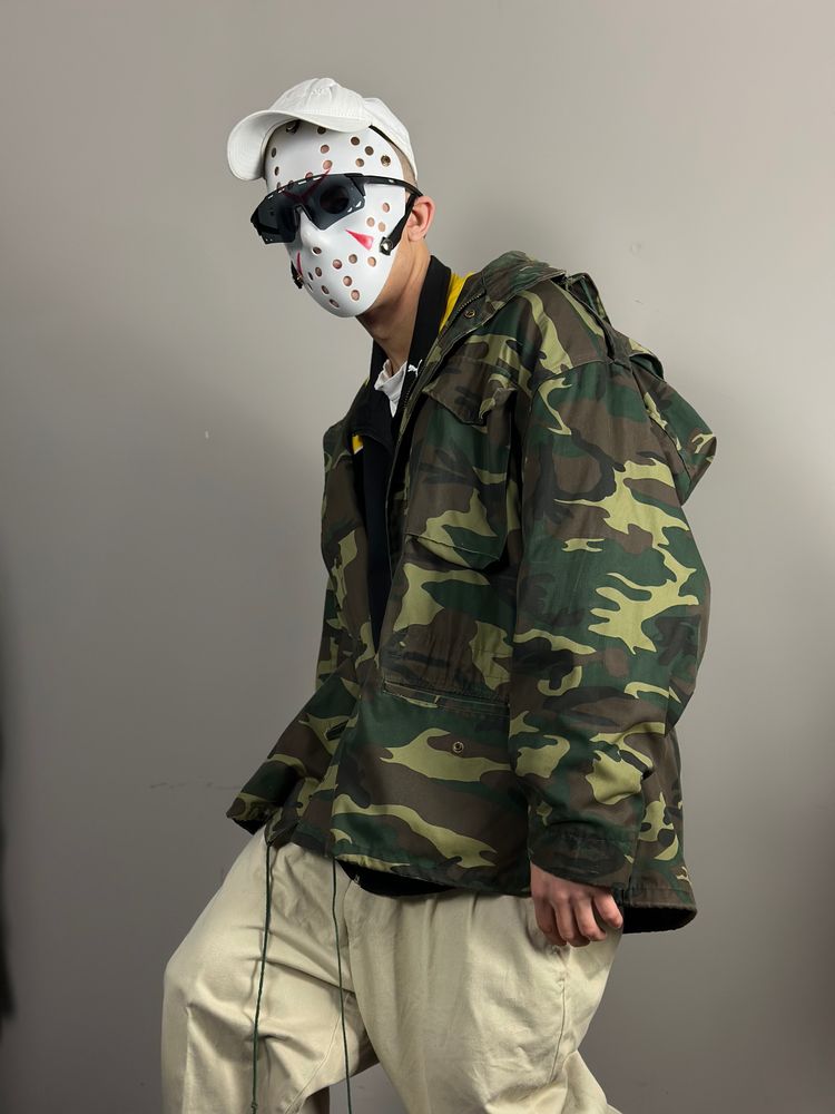 Other Camouflage Jacket product image