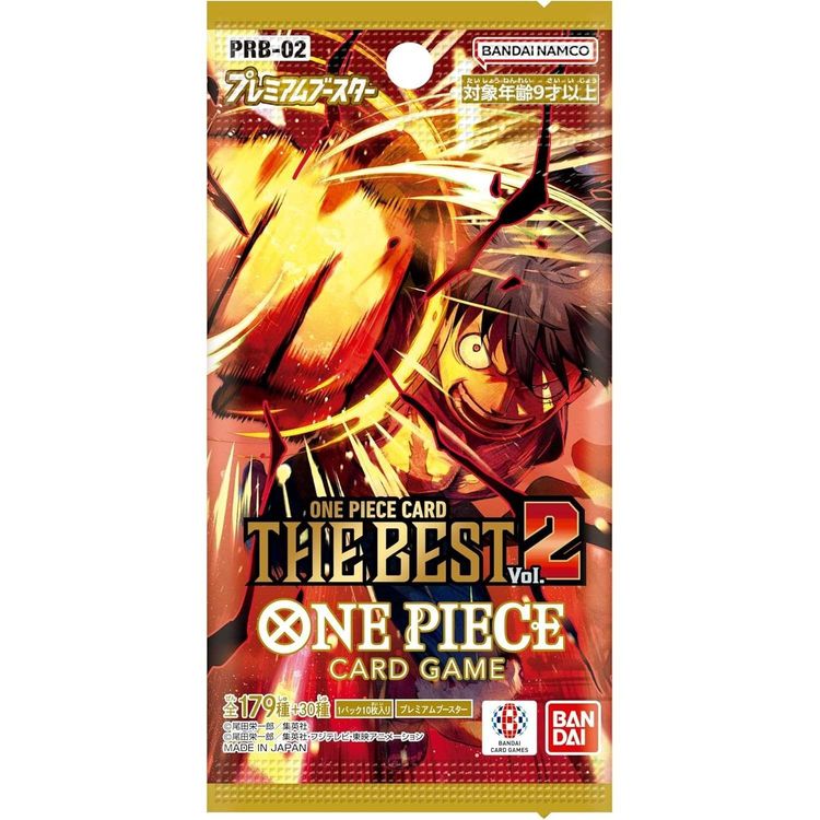 Bandai PRB-02 Booster Pack JP product image