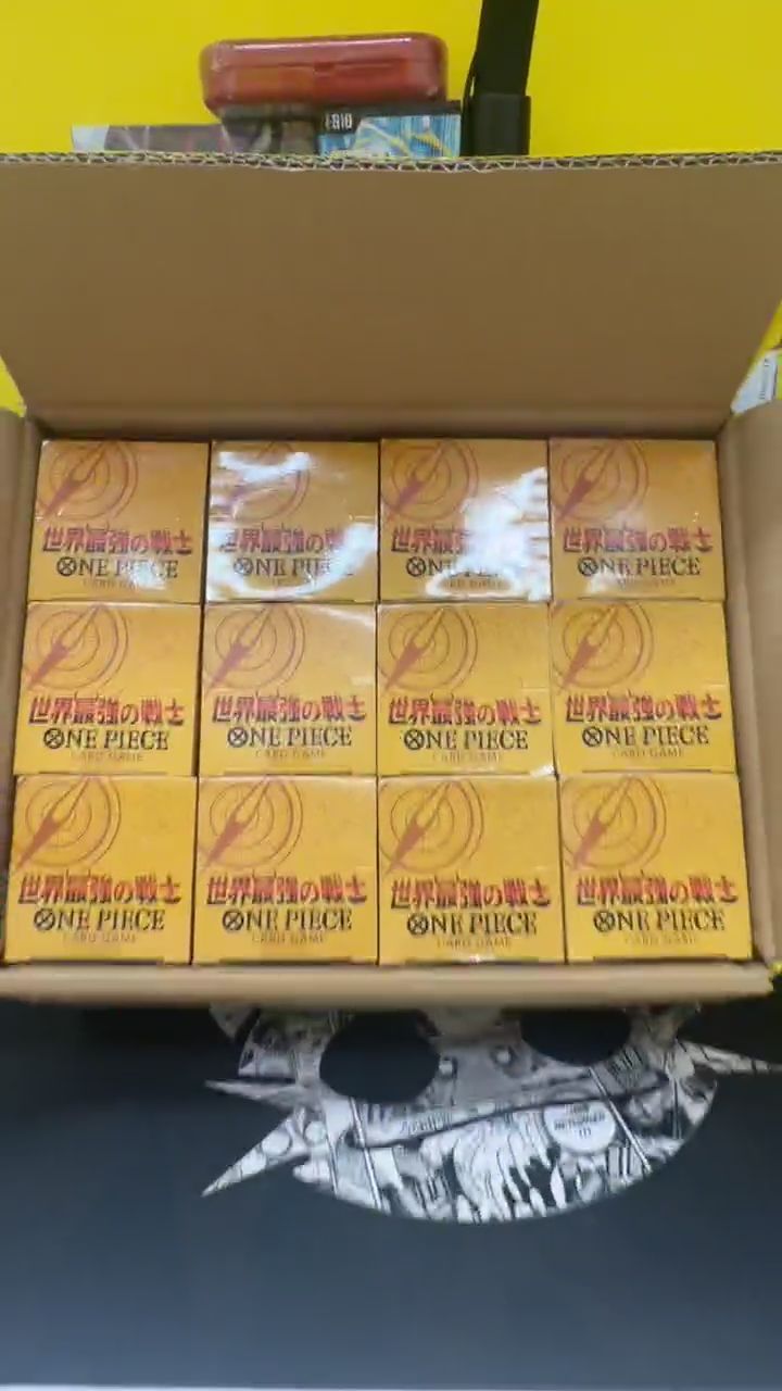 Bandai OP-17 Jap The World’s Strongest Warriors - BOX LIVE product image