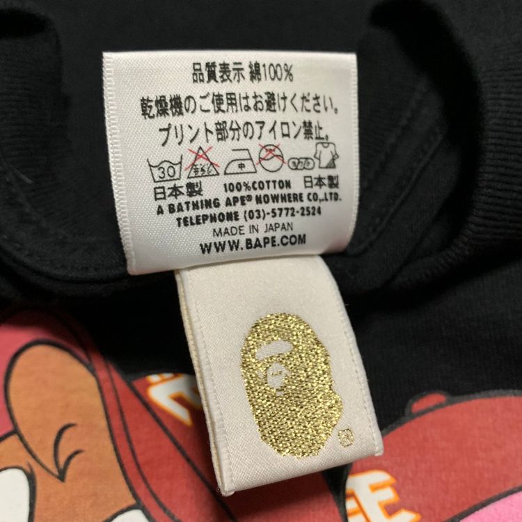 Bape Small Rakuten Eagles Black Tee A Bathing Ape image 8