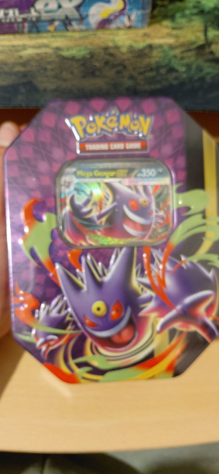Pokémon Pokémon Trading Card Game Tin product image