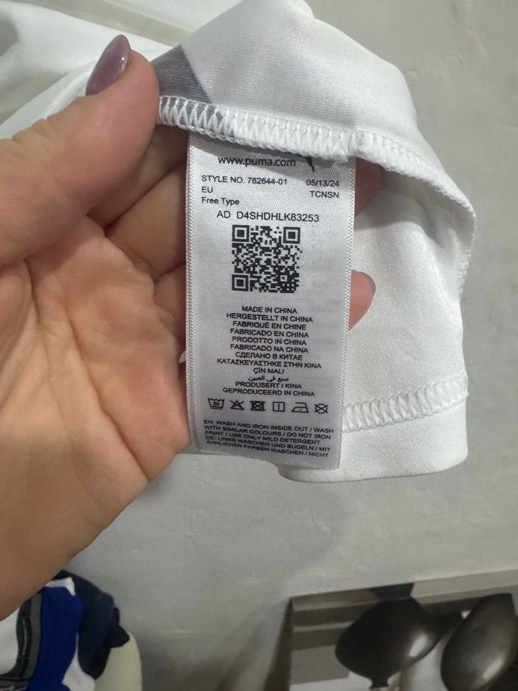 Immagine di Puma White Germany Football Jersey 5