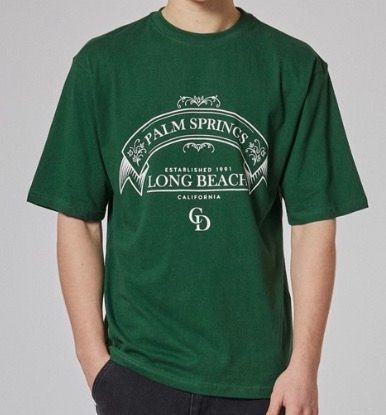 Criminal damage tee RRP £35