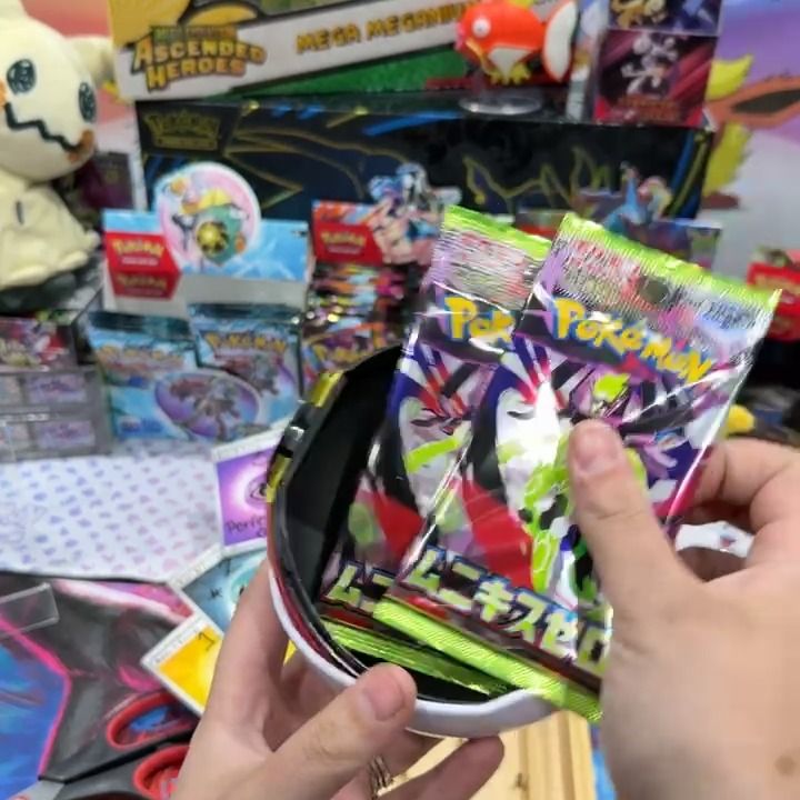 Other GIVVY product image