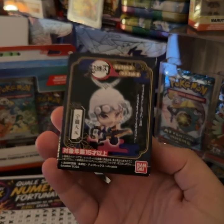 Other mini figure product image