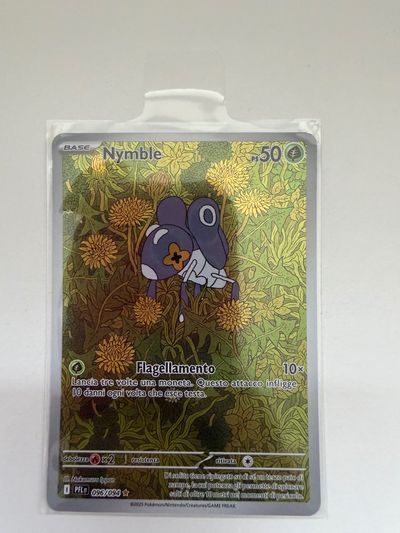 Nymble