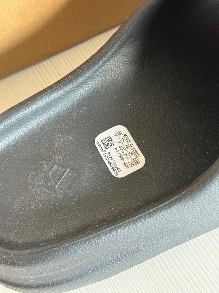 Adidas Yeezy Slide Sandals 6