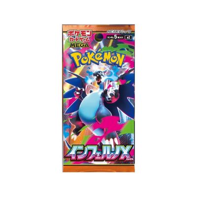 1 x Inferno X Japanese Booster Pack