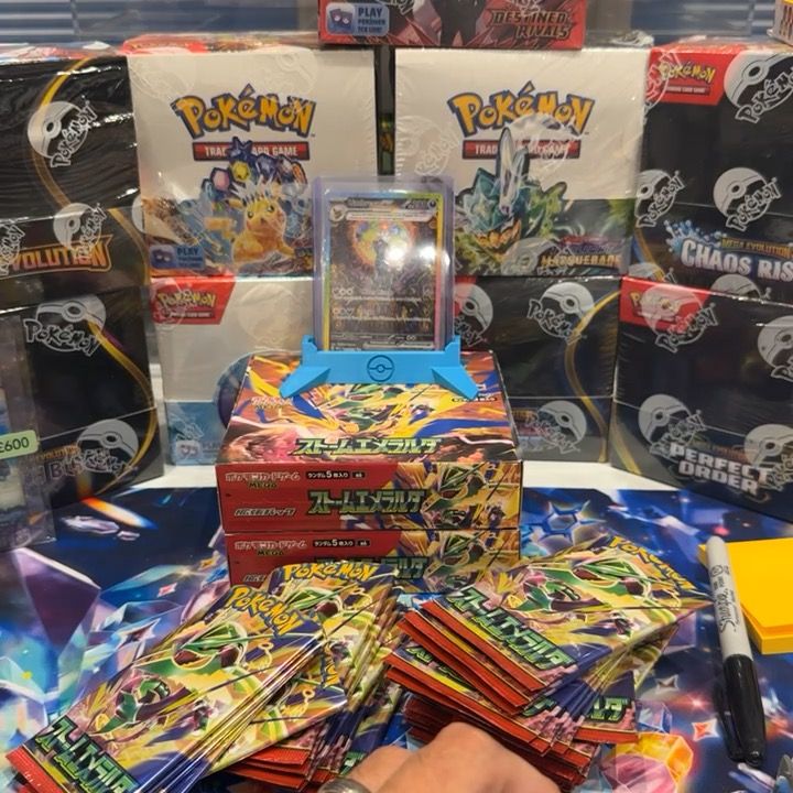 Other Storm product image