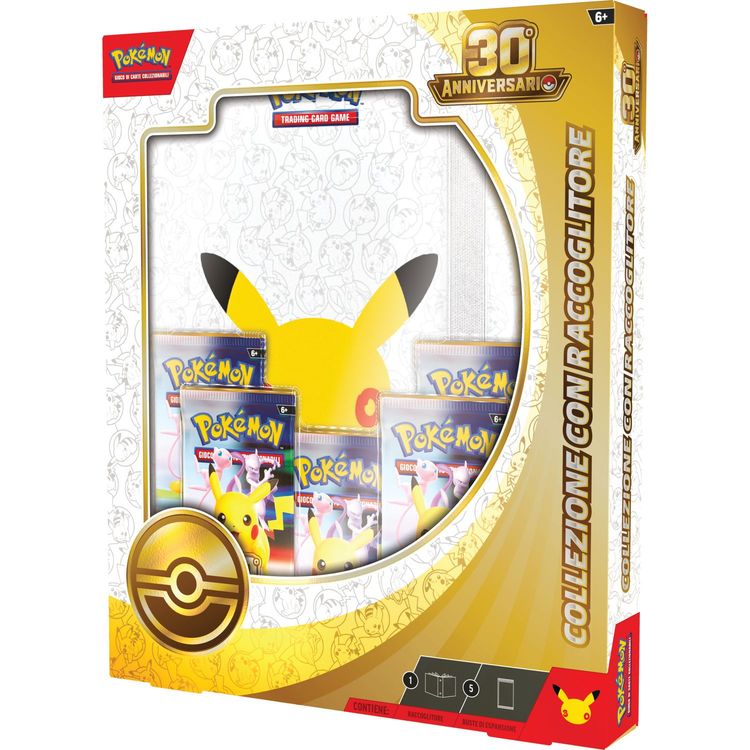 30º POKEMON COLLEZIONE CON RACCOGLITORE  image 1