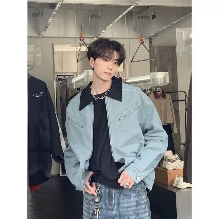 Light Blue Jacket With Black Collar