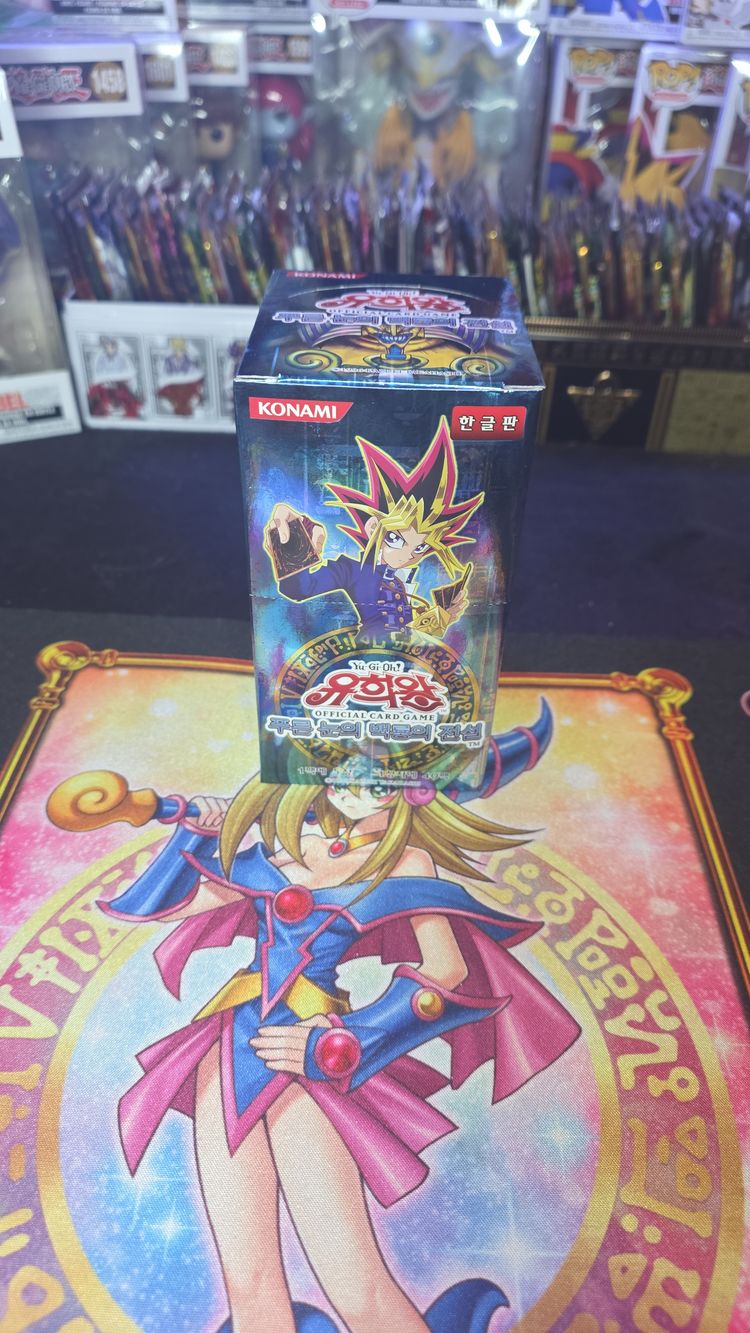 10 x Korean Legend of Blue Eyes Booster Packs