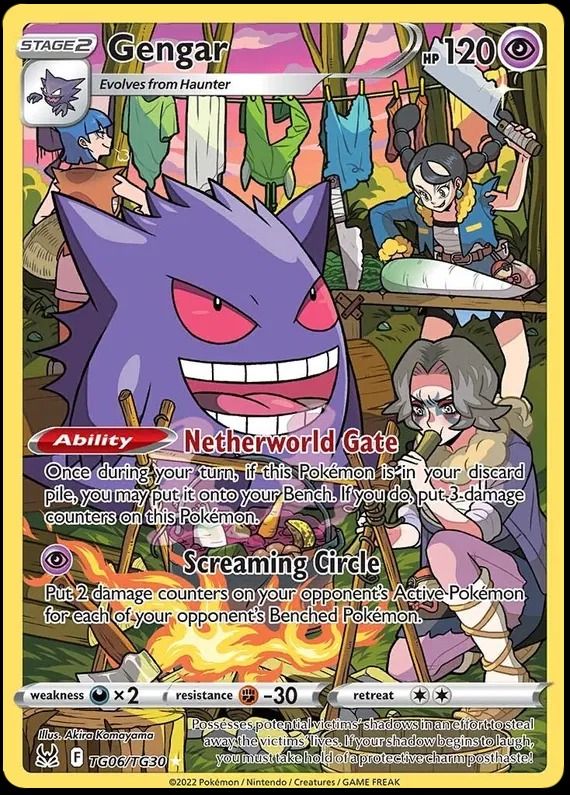 Pokémon Carta Pokémon Gengar TG06 product image