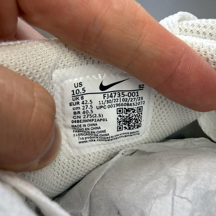 Immagine di Nike Air Max 1 87 Size UK 8 Crepe Light Bone Pale Vanilla Trainers FJ4735-001 4
