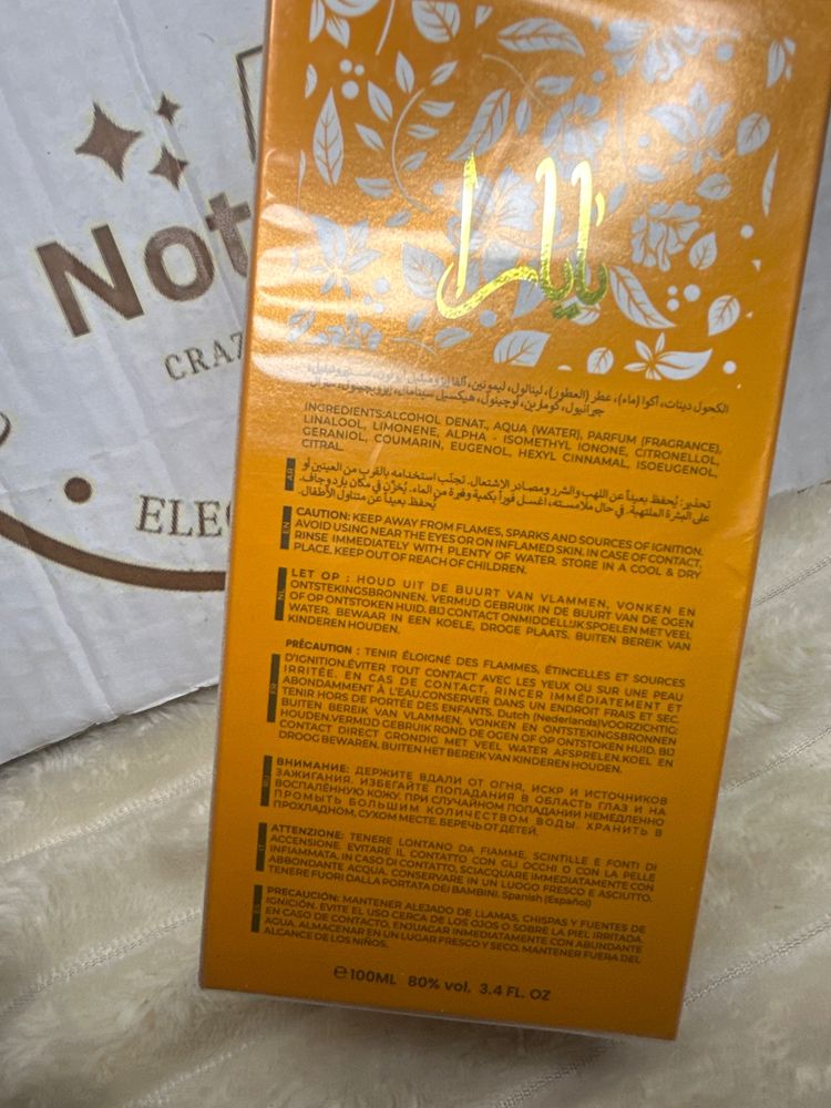 Yaraa Eau De Perfume Natural Spray 3