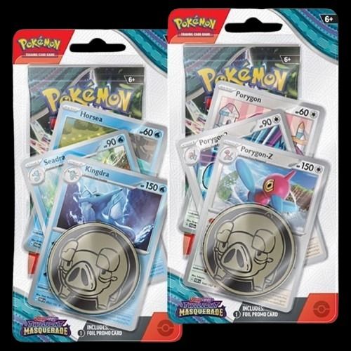 Twilight Masquerade Booster Pack