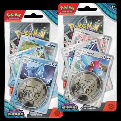 Twilight Masquerade Booster Pack