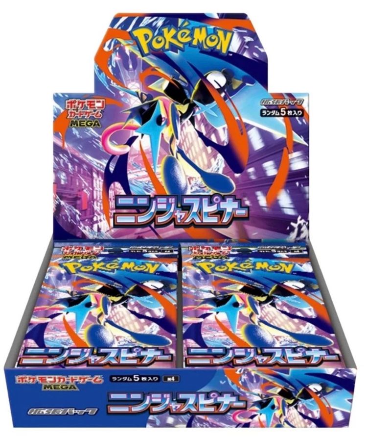 Japanese Ninja Spinner booster box