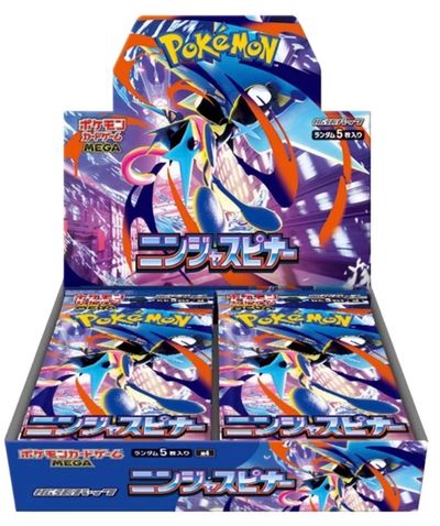 Japanese Ninja Spinner booster box